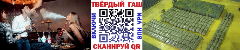 Цена Мостовской КОКАИН  Меф мяу мяу  Героин  Бошки Шишки 