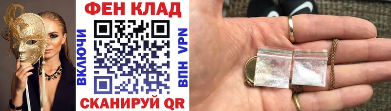 АМФЕТАМИН 97%  Мостовской 