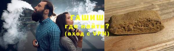 прущая мука Абдулино