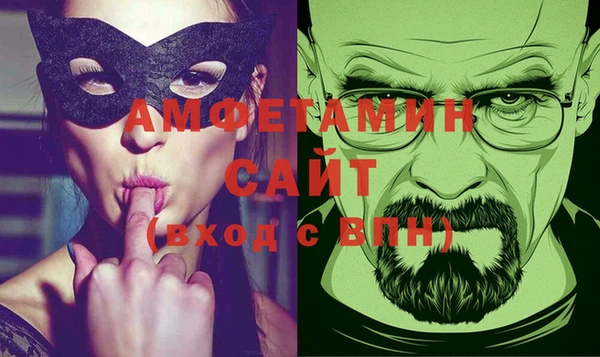 прущая мука Абдулино