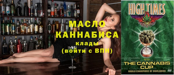 ALPHA PVP Абаза