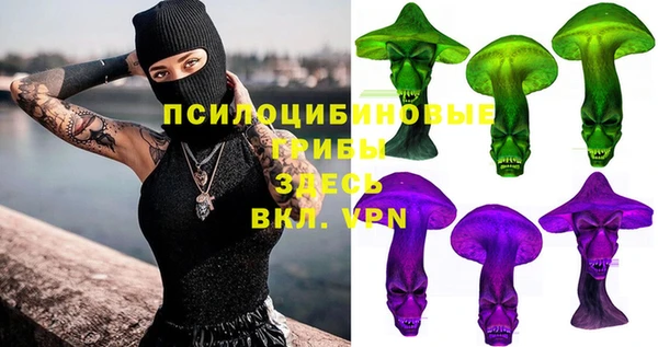 прущая мука Абдулино