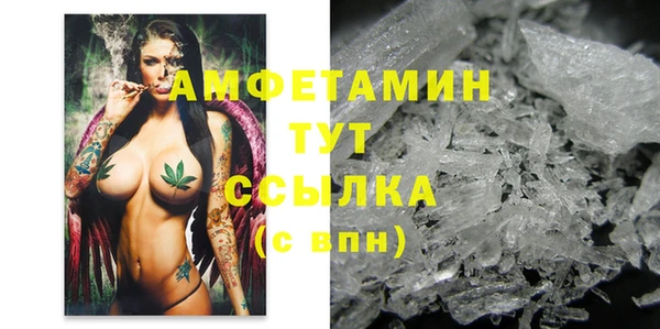 прущая мука Абдулино