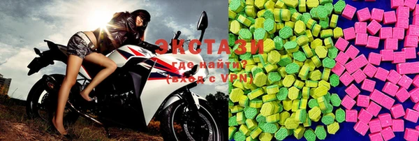 спайс Абинск