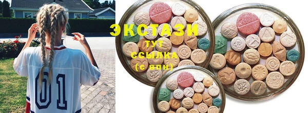 прущая мука Абдулино