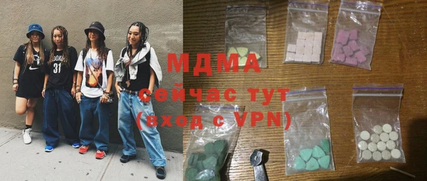 прущая мука Абдулино