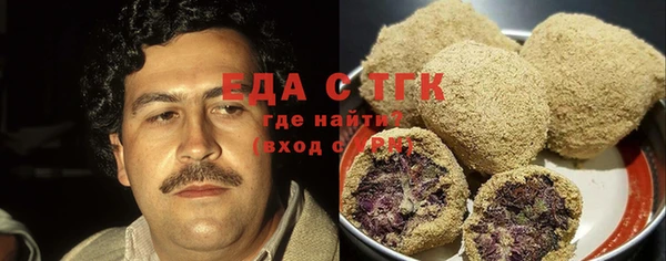 прущая мука Абдулино