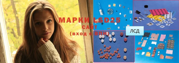 прущая мука Абдулино