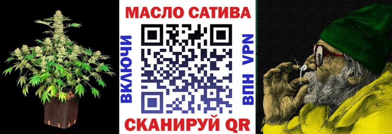 darknet наркотические препараты  Мостовской  Дистиллят ТГК Wax 